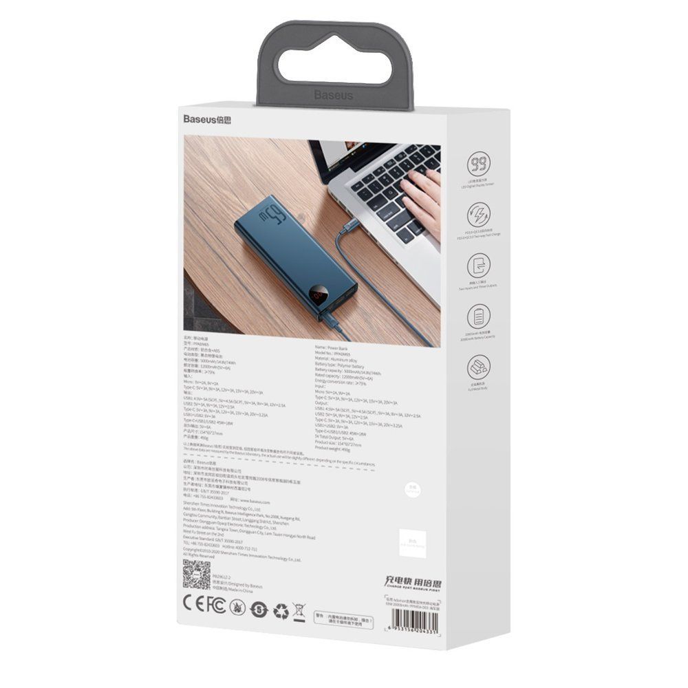 adaman powerbank 2x usb 1x usb-c 1x microusb 20000mah 65w quick c qmx