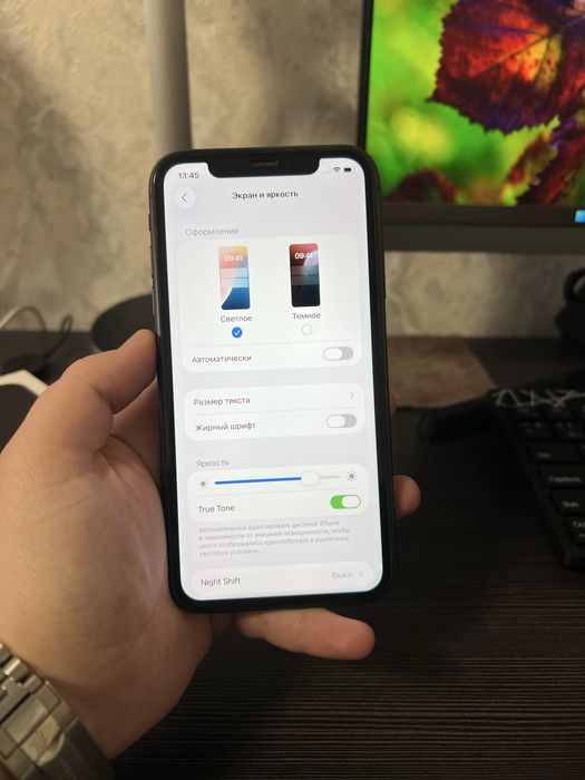 iPhone 11 128Gb | Идеал | Полный комплект | Айфон