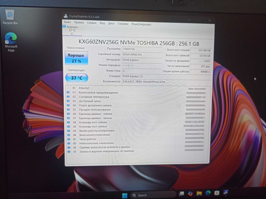 ssd nvme Toshiba 27%