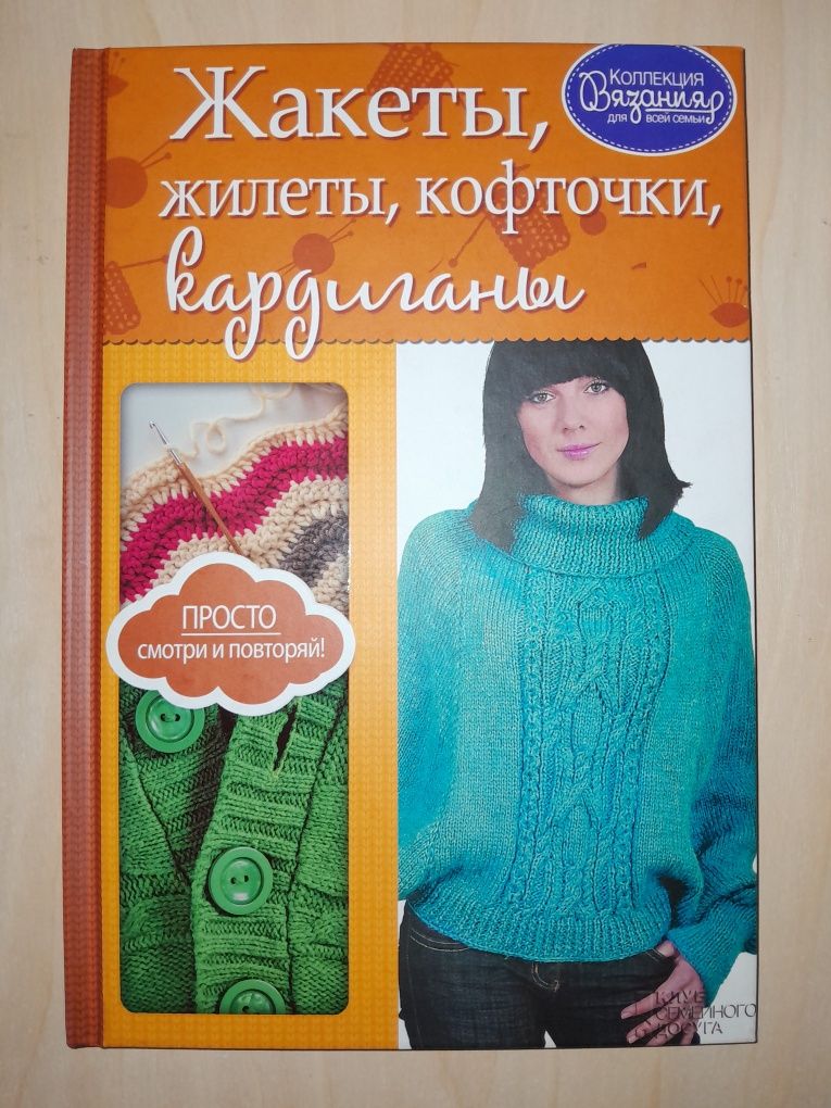 Книги недорого в гарному стані