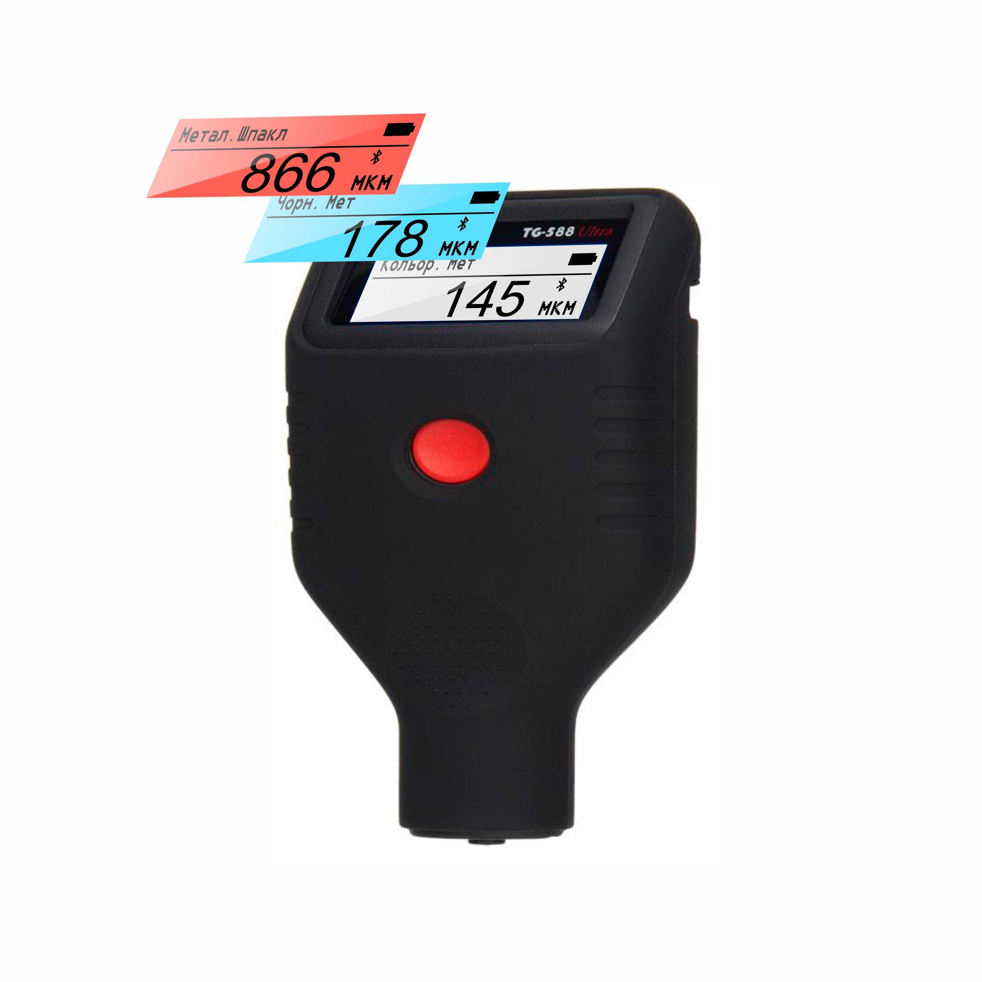 Толщиномер Profiline TG-588 Ultra модель 24года Гарантия