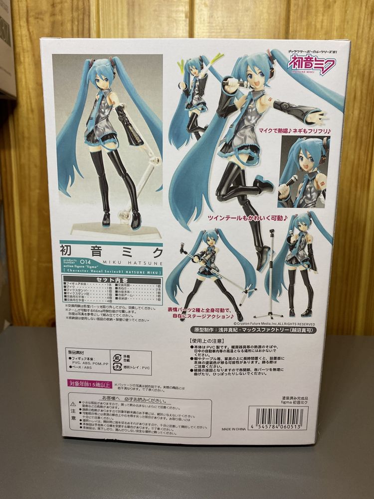 Фигурка Figma Hatsune Miku Вокалоид фигма Хацуне Мику новая в коробке.