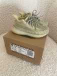 Adidas Yeezy Boost 350 Infant 21