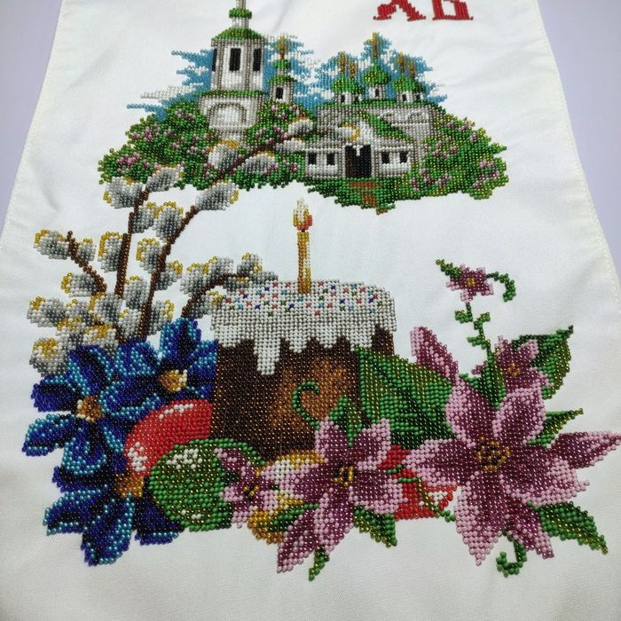 Великодній рушник