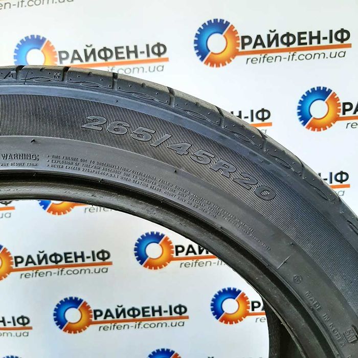 265/45 R20 Nexen Nfera ru1 б/у шини 2шт ^ 2506154