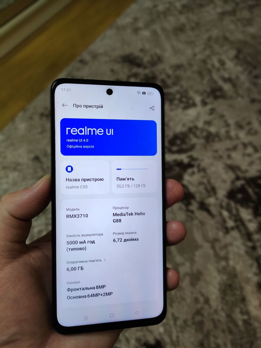 Realme c55 6/128 в стані нового телефону!