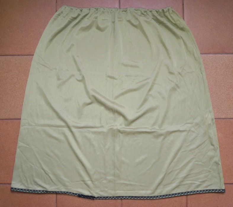 Подъюбники     .