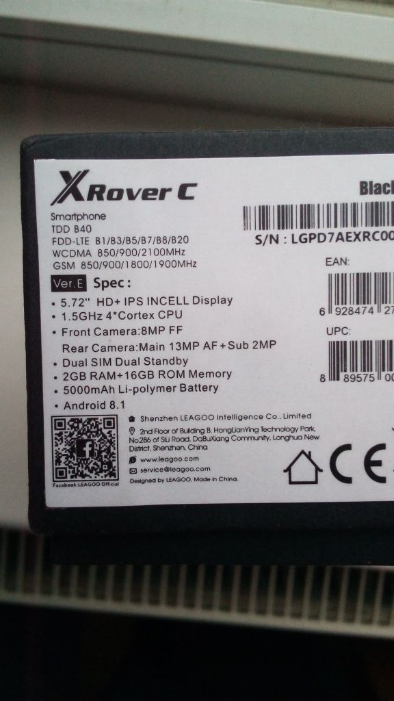 Смартфон Leagoo X rover c ( донор)