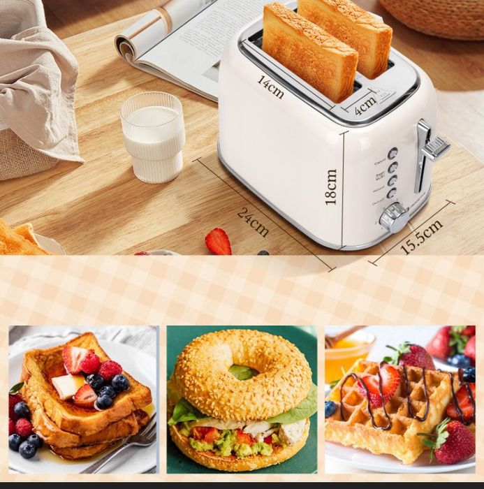 Toster 800 W Aigostar Rozmrażanie 6 poziomów opiekania 2 kromki Beżowy