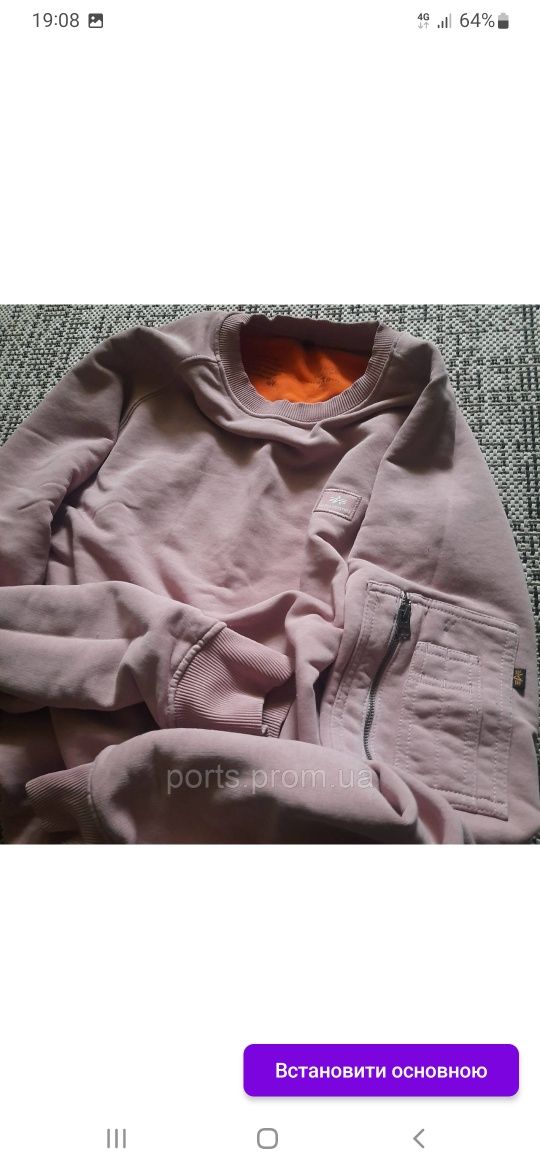 світшот  Alpha Industries size L