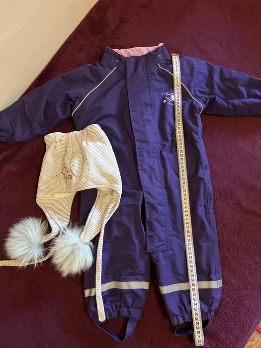 Речі безкоштовно