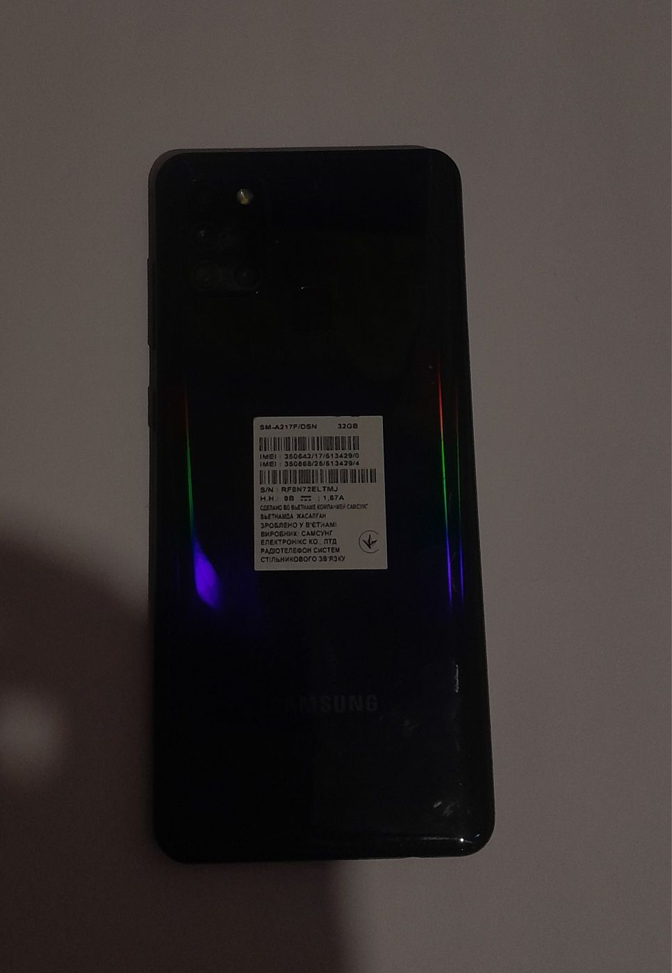 Samcung Galaxy A21s