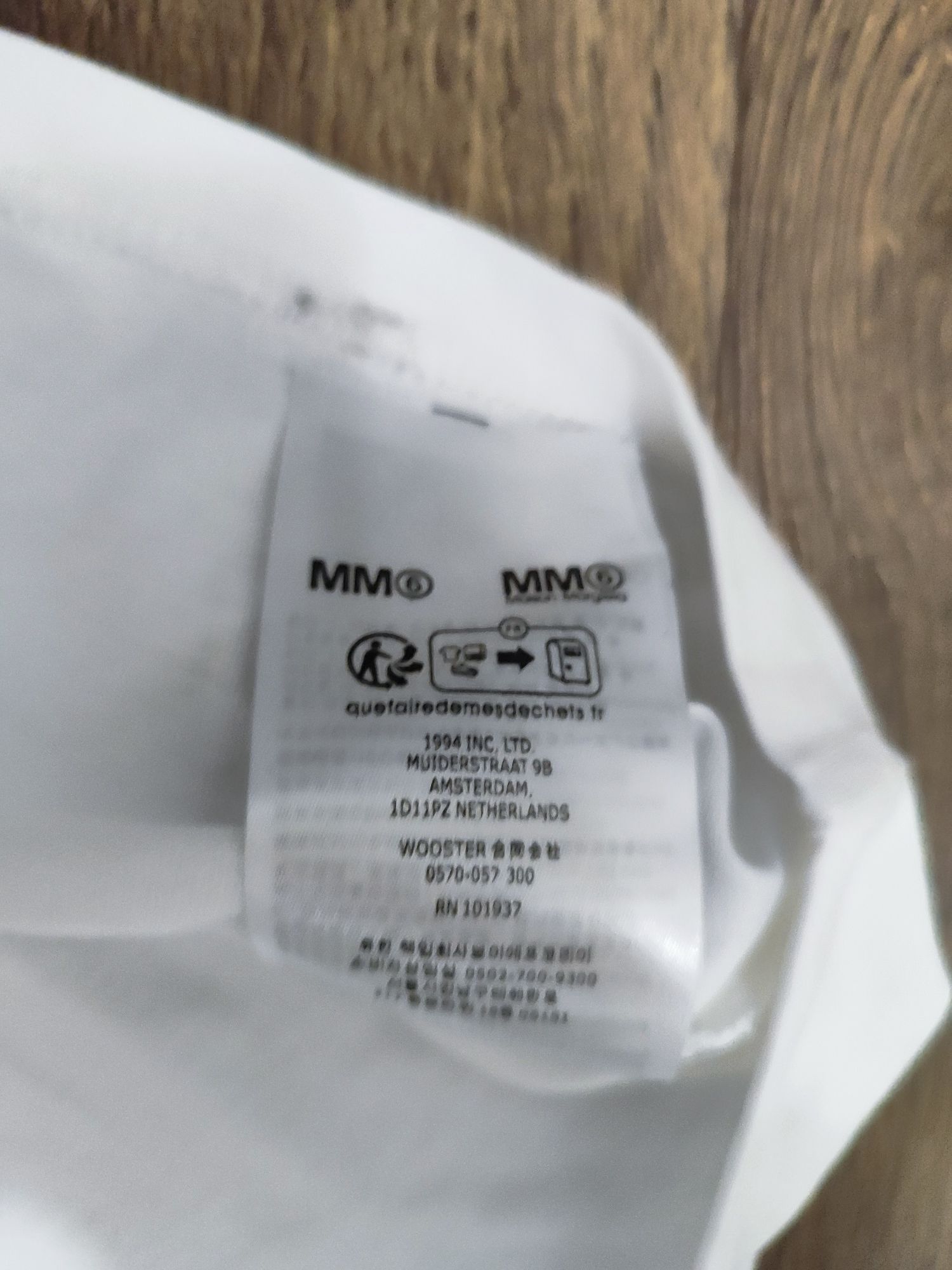 Нова футболка Supreme x Maison Margiela