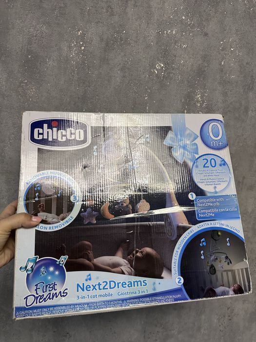 Мобіль на ліжечко Chicco