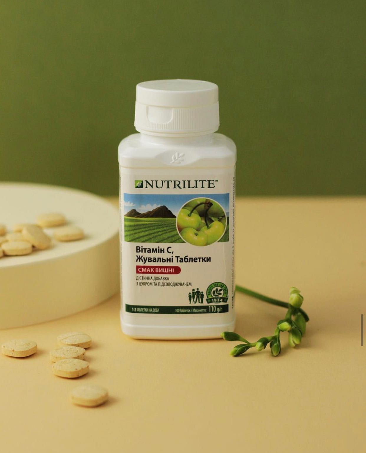 Amway Nutrilite дитячий Вітамін С, жувальні таблетки 100 шт емвей