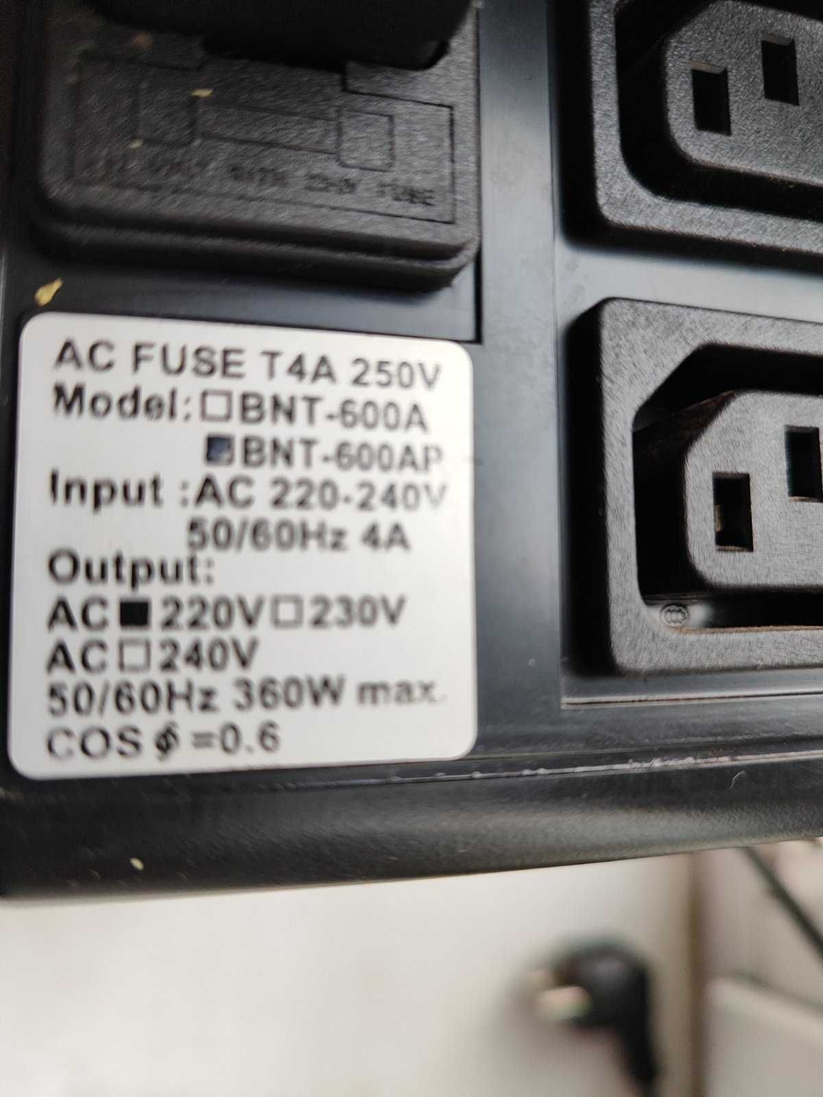 Безперебійник (ДБЖ) Powercom BNT-600AP