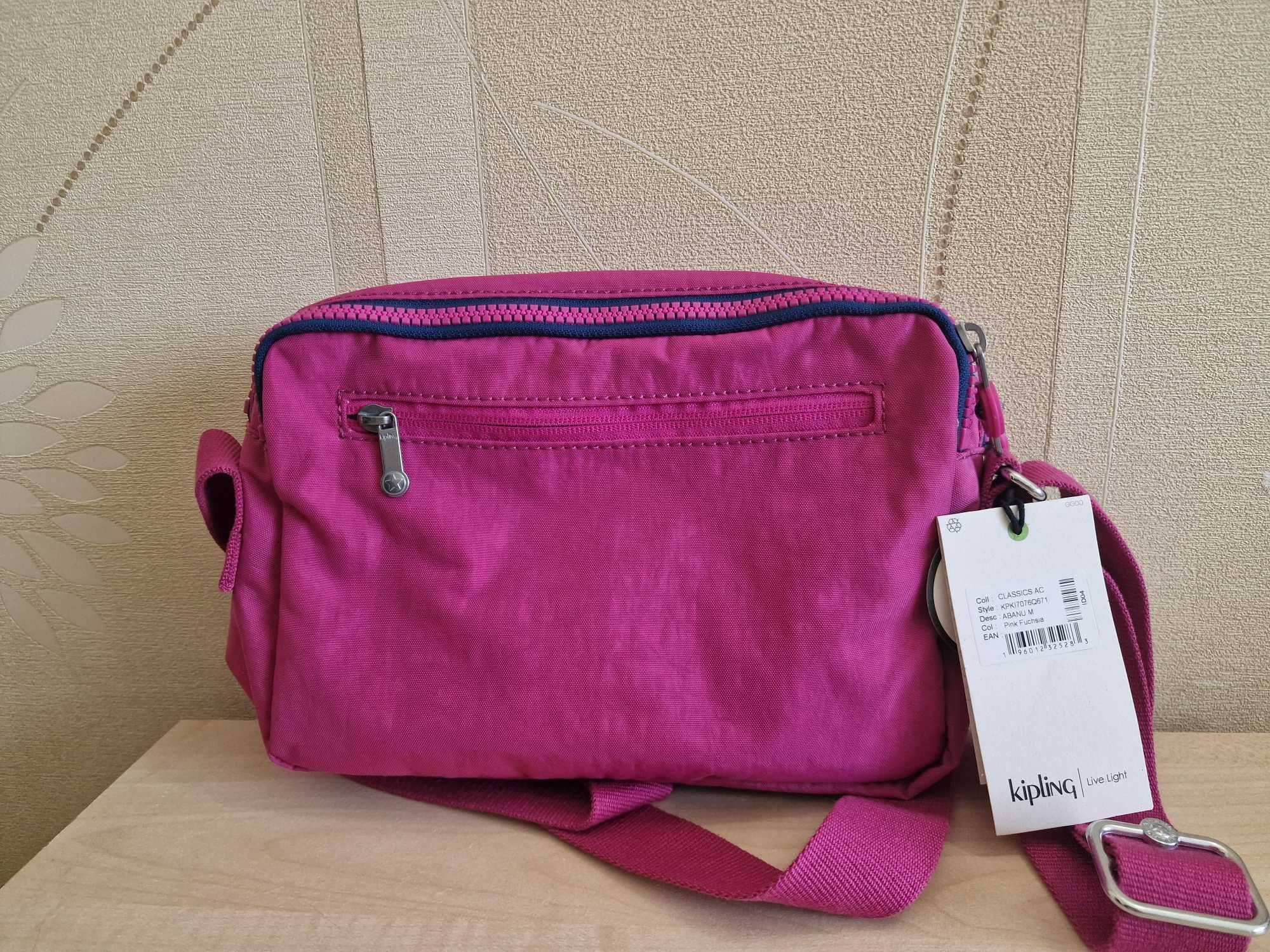 Нова сумка крос боді Kipling Abanu M In Pink Fuschia оригінал