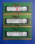 Оперативная память ноутбука Micron 8GB SODIMM DDR 4.