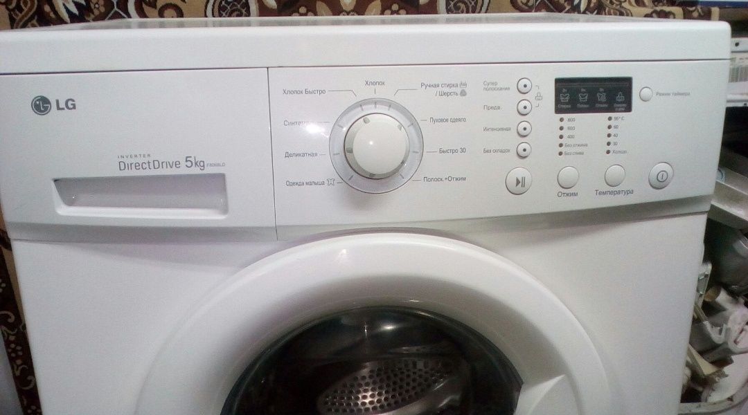 Продам стиральную машину LG 5кг.