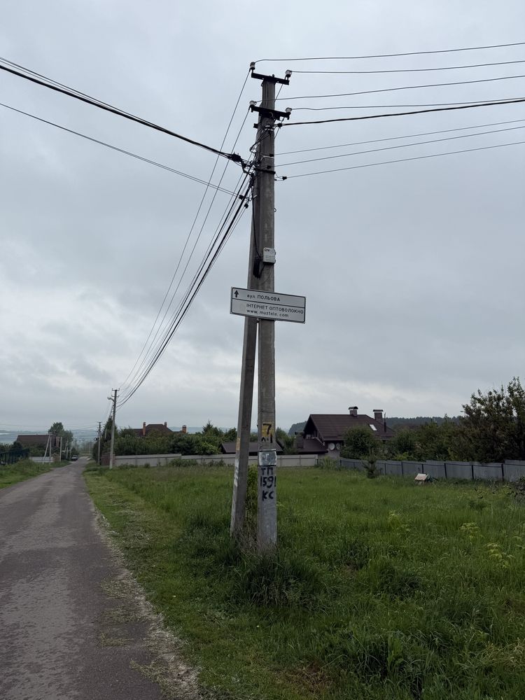 Земельна ділянка під забудову, Київська обл, с. Бобриця