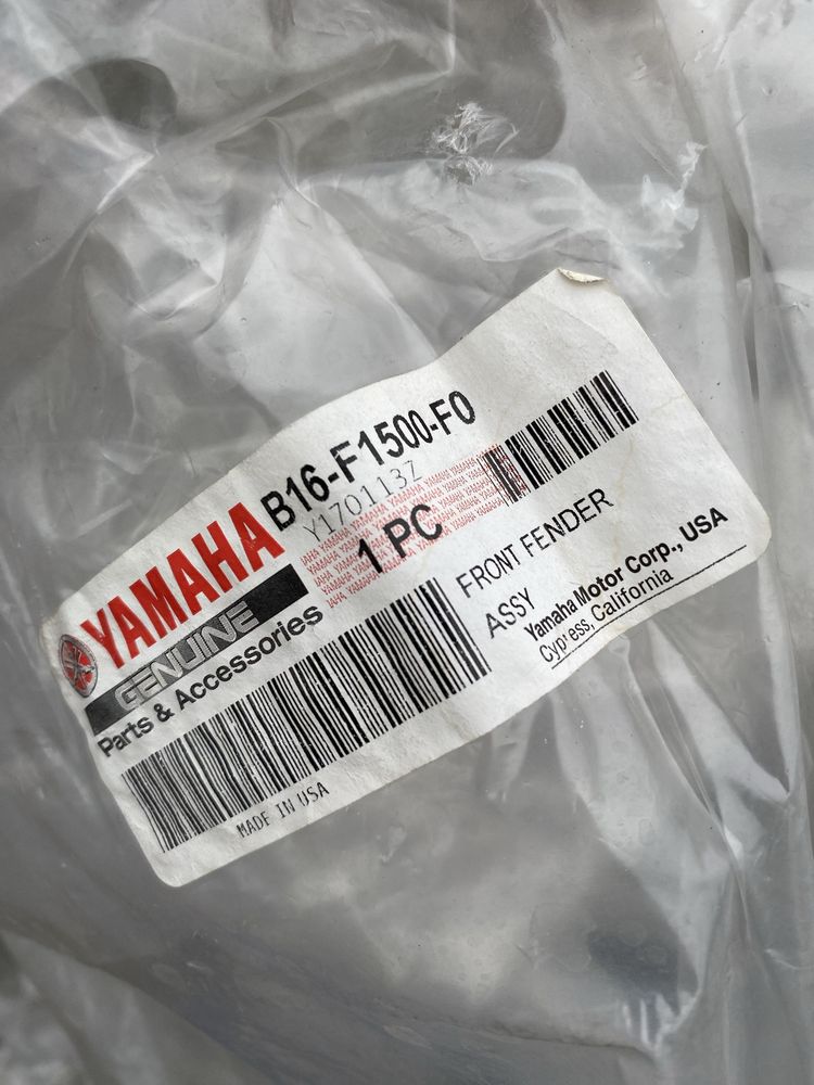 Błotnik lewy przedni Yamaha Kodiak 700