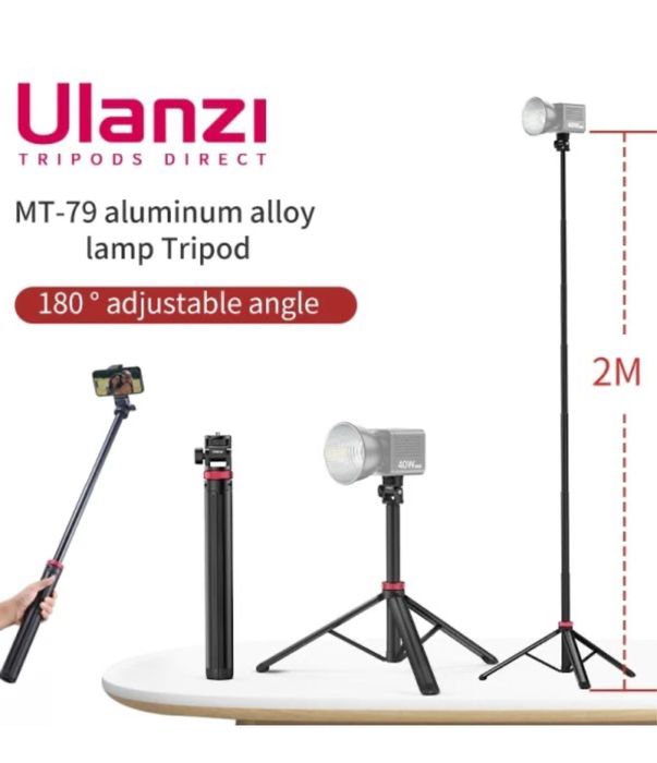 Ulanzi MT-79 стійка для світла і камери, алюміній, висота до 207 см
