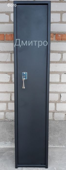 БЕЗКОШТОВНА ДОСТАВКА Сейф (оружейный )для зброї на 2 ружа з 2 замками.