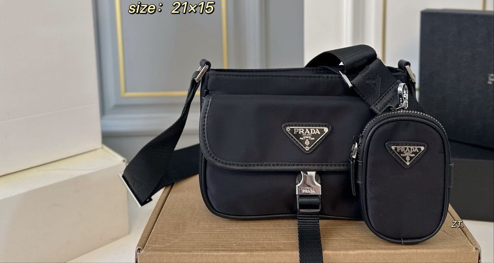 Сумка Prada мужская черная текстиль через плечо планшетка