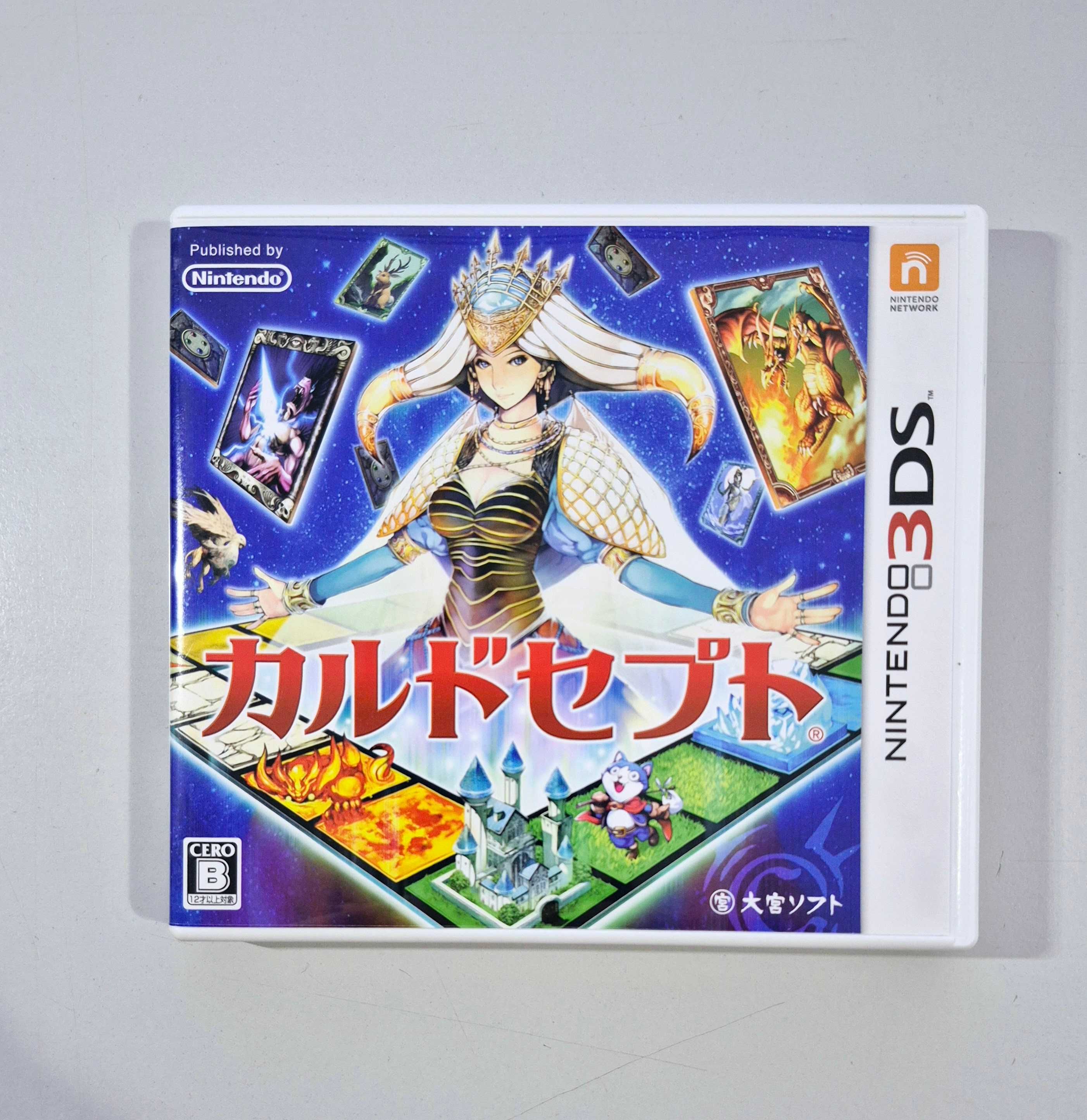 Culdcept / 3DS [NTSC-J]