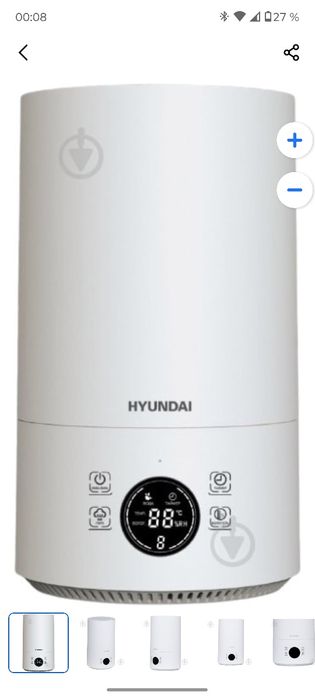 Увлажнитель воздуха Hyundai YEJI42KR