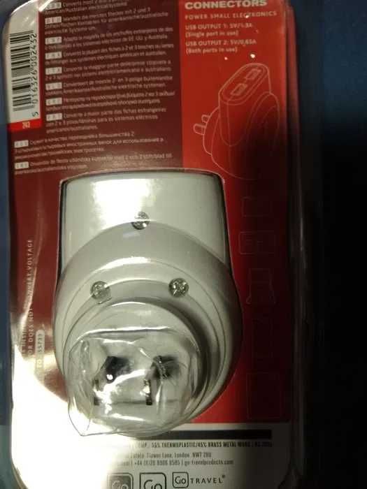 Sprzedam nowy adapter podróżny