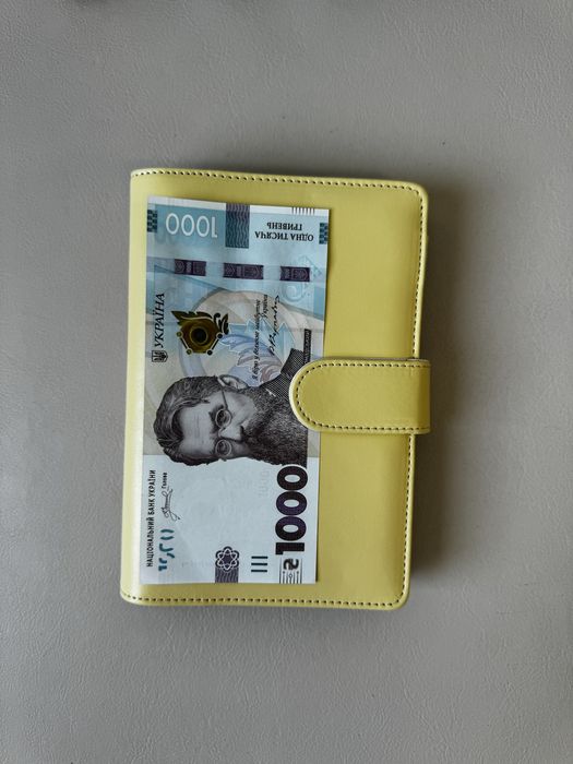 Планувальник бюджету/планер бюджета/binder