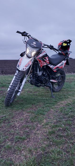 Geon x road 250 light