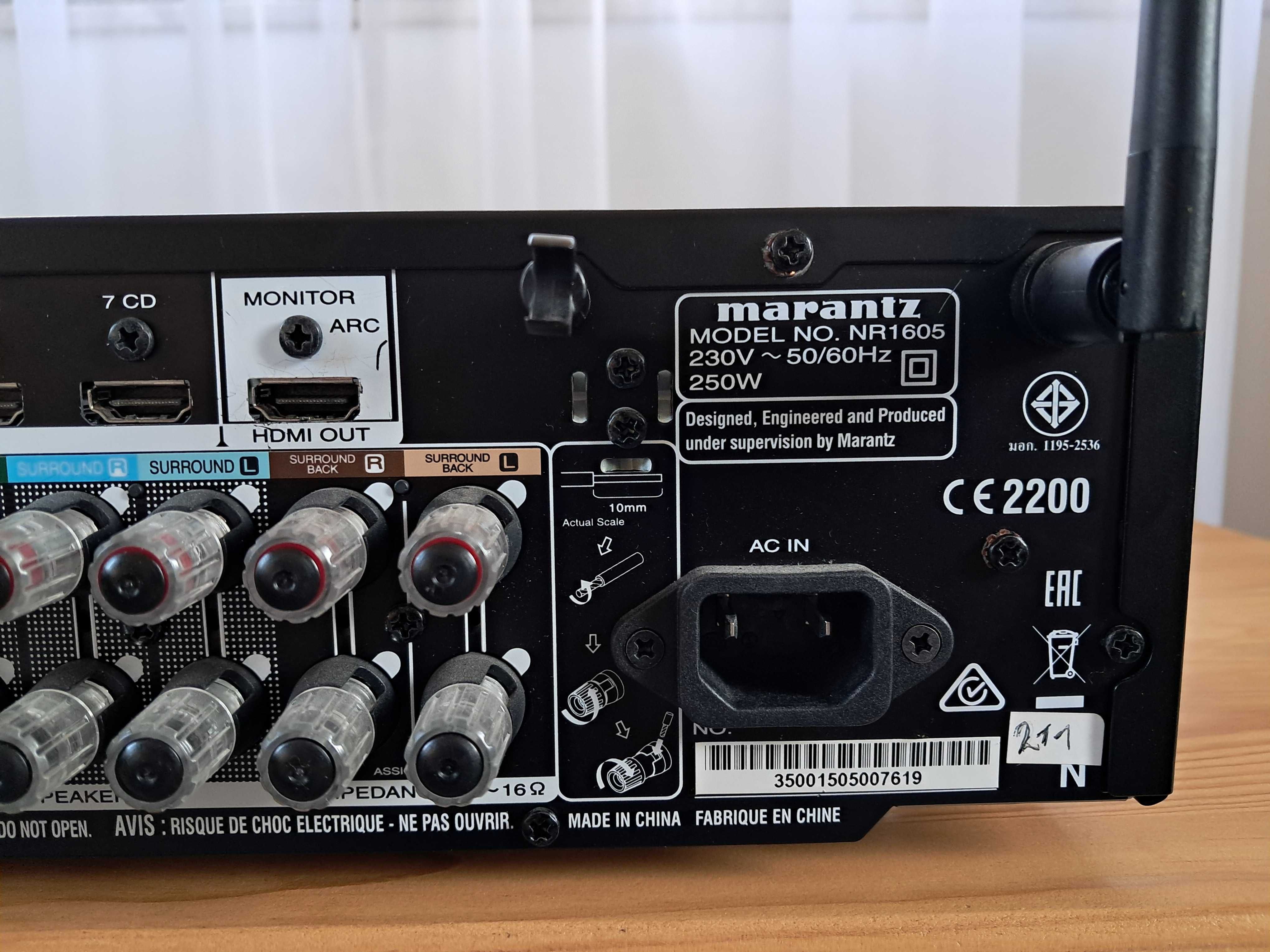 Amplituner Marantz 1605