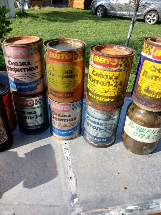 Пушсало (гарматне).