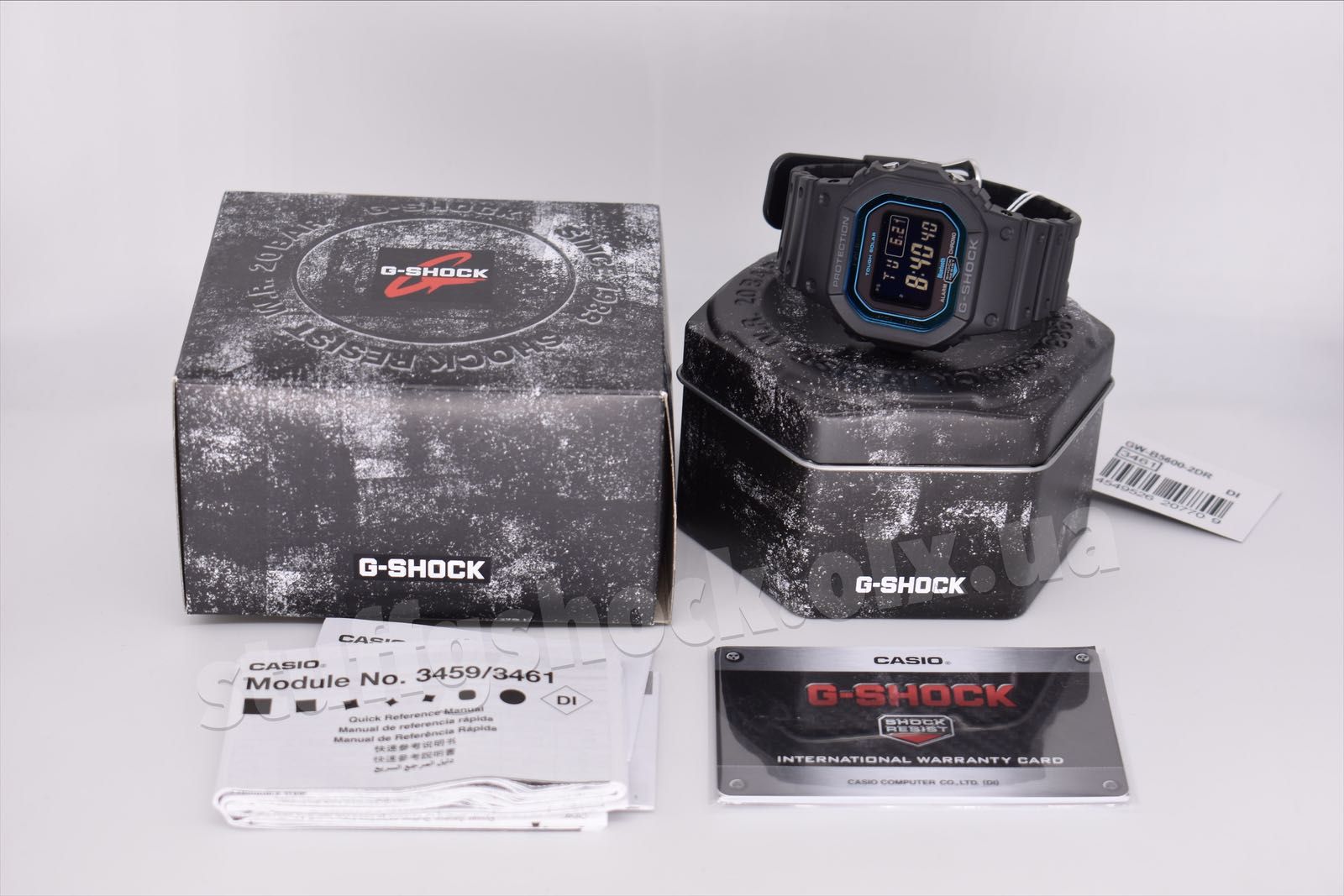 Casio G-Shock GW-B5600-2E NEW ORIGINAL | Solar | Bluetooth