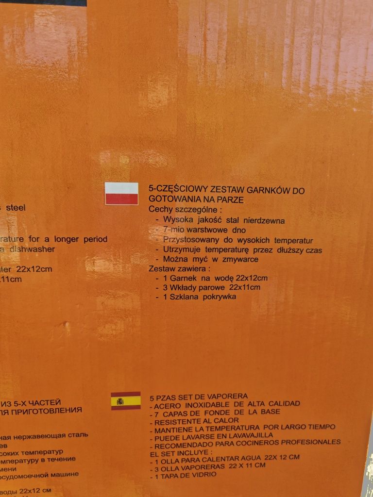 Nowe garnków parowar