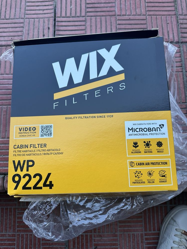 WIX фильтр салона WP9224 для Honda