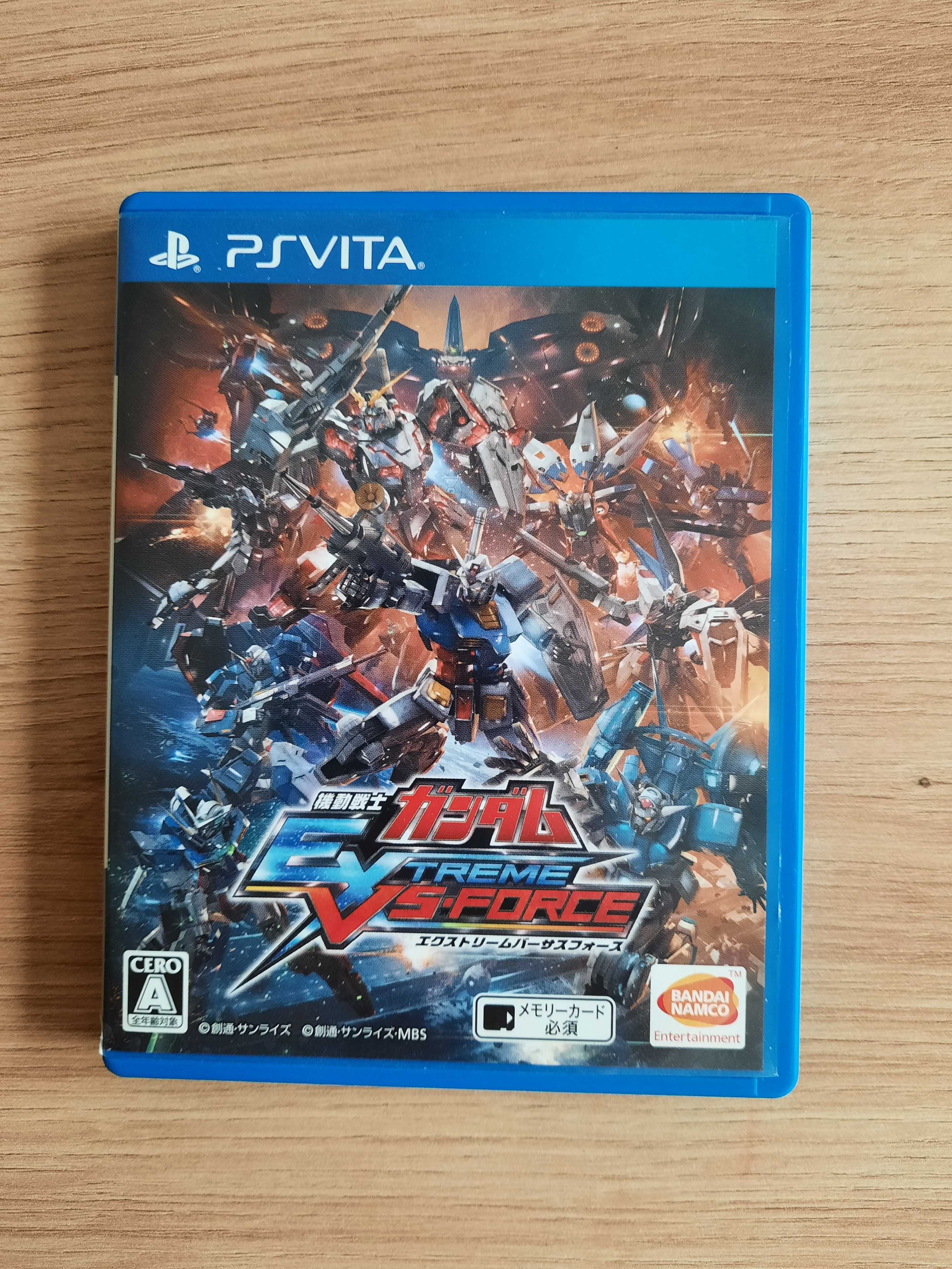 Mobile Suit Gundam Extreme VS-Force PS Vita