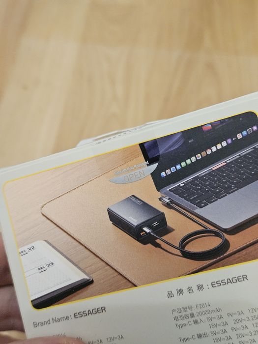 Power Bank повербанк Essager 65w 20000мач
