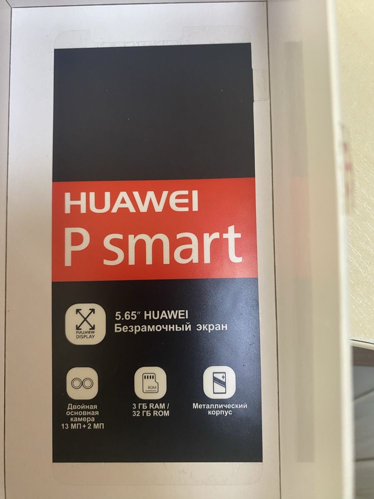 Huawei P Smart 3/32 2018 року