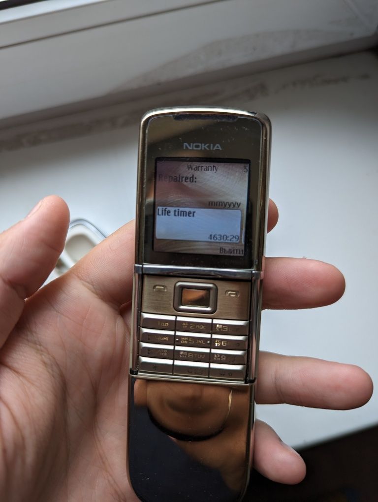 Nokia 8800 sirocco gold