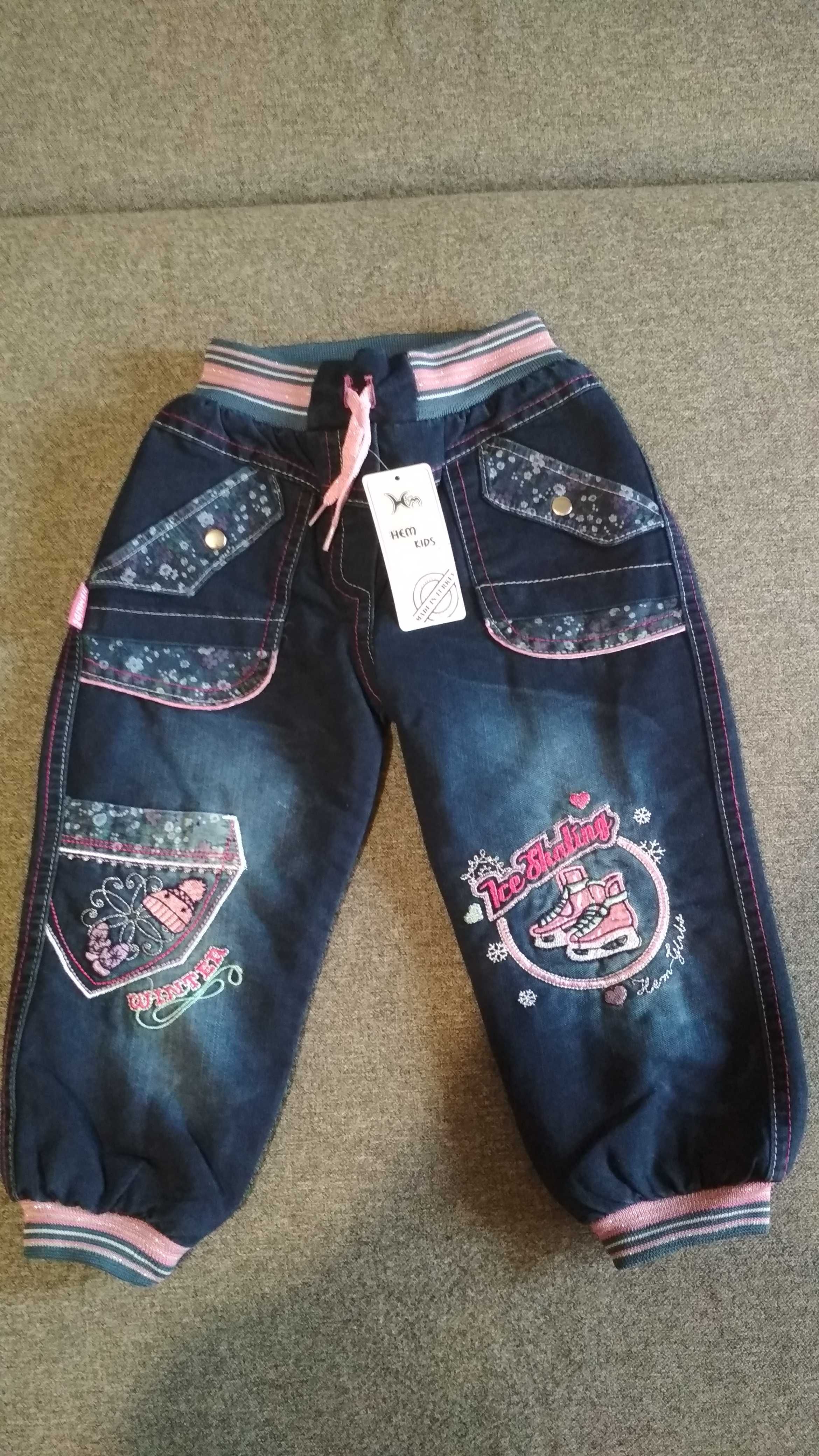 Продам детские утеплённые джинсы