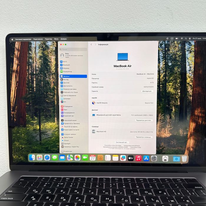 MacBook Air 15 2023 (M2/8gb / 256 SSD)  . 590661SV