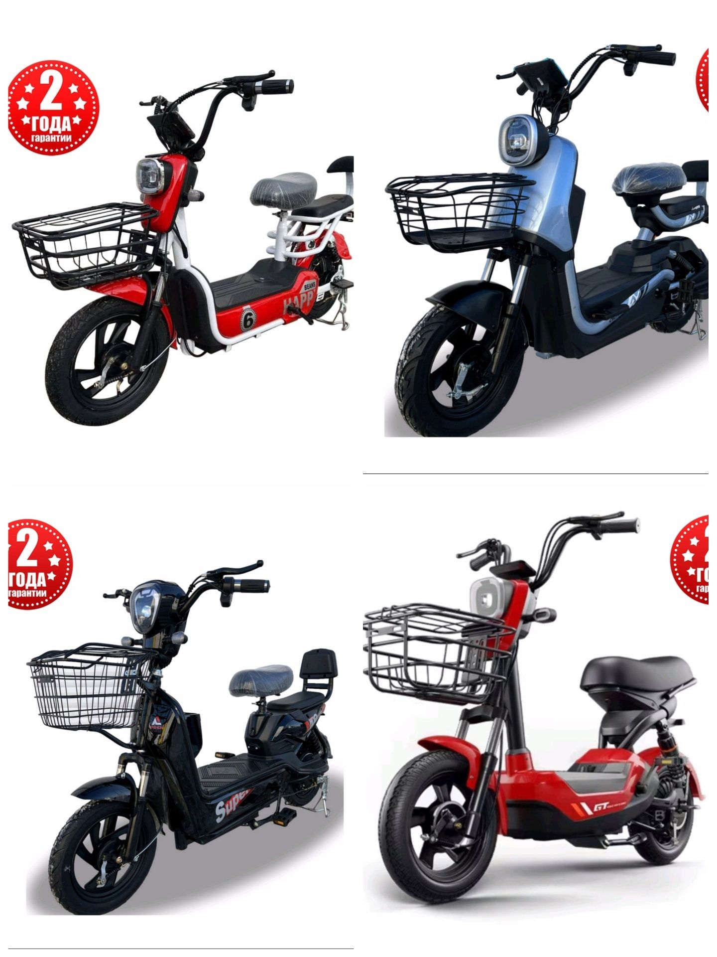 СУПЕР ХІТ‼️Електросамокат Kugoo Kirin M4 PRO+ Куго М4 Кiрiн АКЦІЯ‼