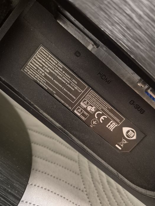 Monitor gamingowy AOC 24 cale