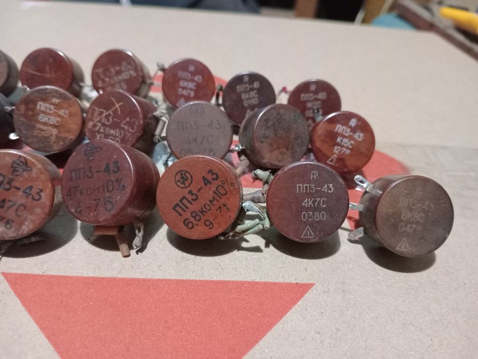 Резистор ПП3 СССР ПП-3 радиодетали пп 3