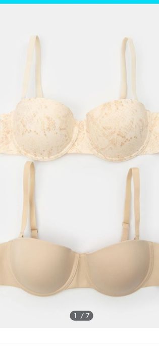 Бюстгальтер жіночий  70 C