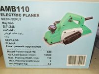 РОЗПРОДАЖ ! Електричний рубанок DCA AMB110 (110мм, 840W) 16500 об/хв