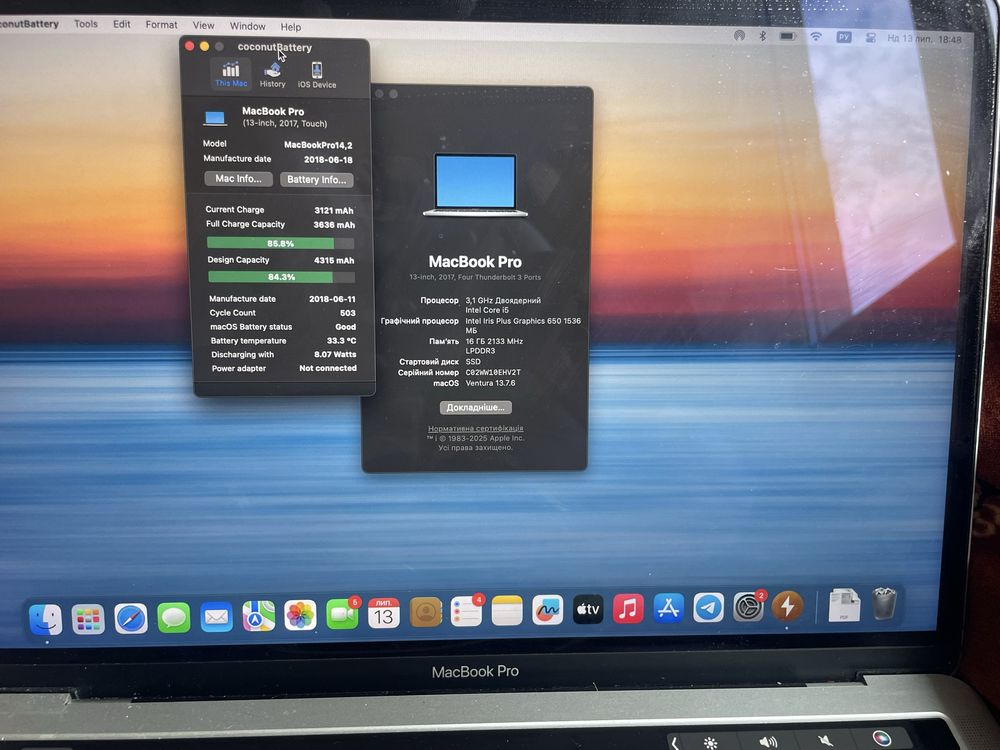 MacBook Pro 13 2017 3.1GHz 16/256